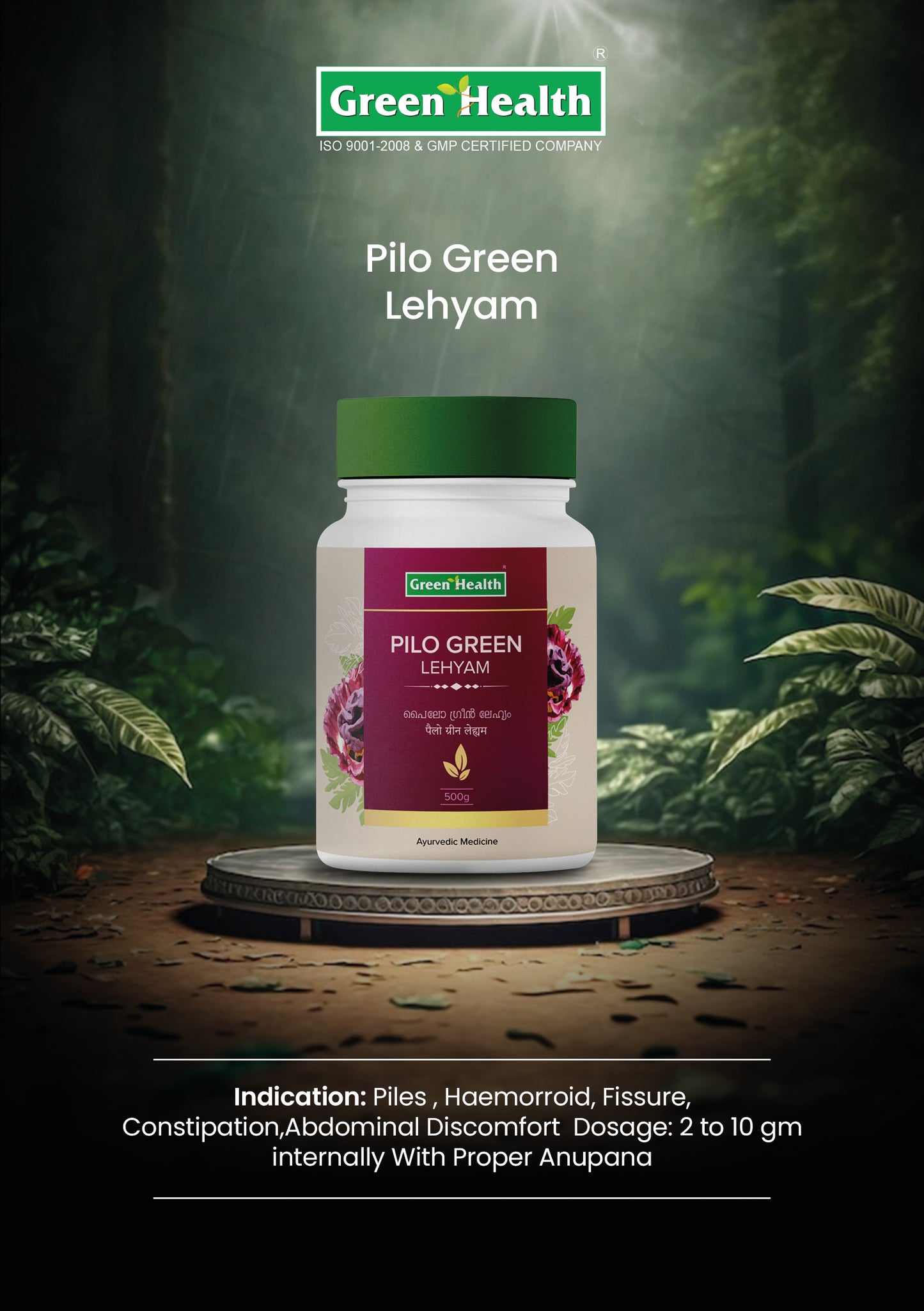 Pilogreen Lehyam