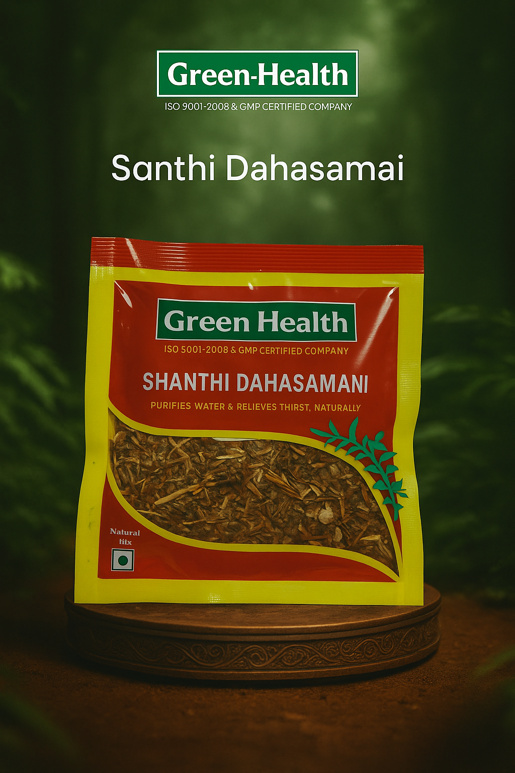 Shanti Dahasamani