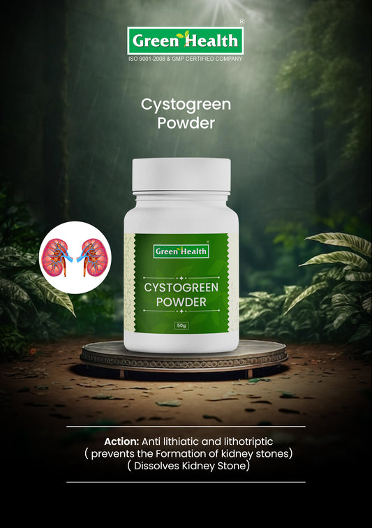 Cysto Green Powder