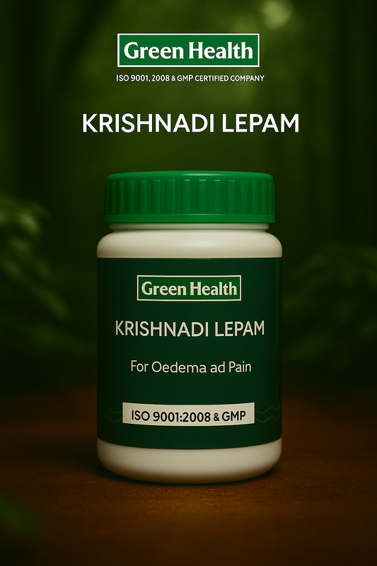Krishnadi Lepam