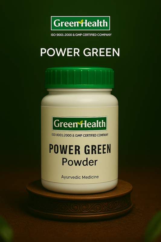 Power Green Powder
